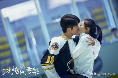 好看的甜宠剧推荐(五部必看的又甜又撩的经典甜宠剧)