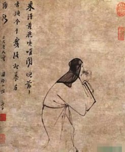 不为五斗米折腰是谁(陶渊明“不为五斗米折腰”的五斗米到底是月薪还是日薪?都