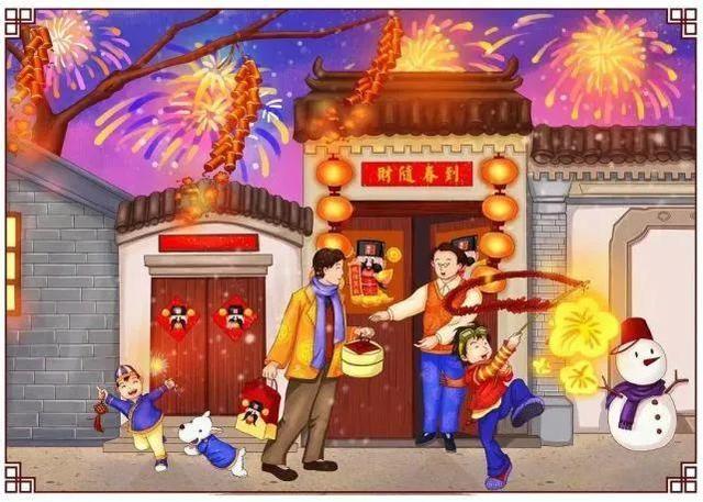 正月十九什么日子（正月十三终于等来了）(15)
