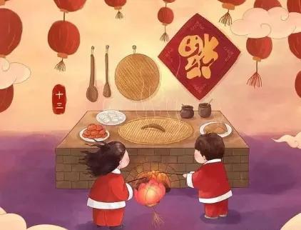 正月十九什么日子（正月十三终于等来了）(14)