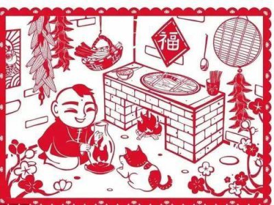 ​正月十九什么日子（正月十三终于等来了）