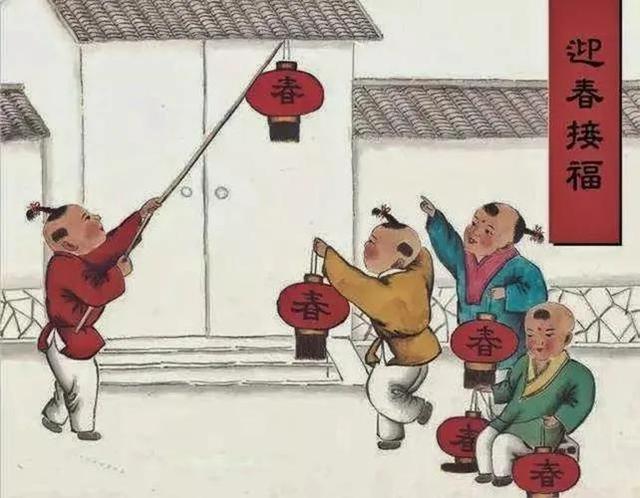 正月十九什么日子（正月十三终于等来了）(7)