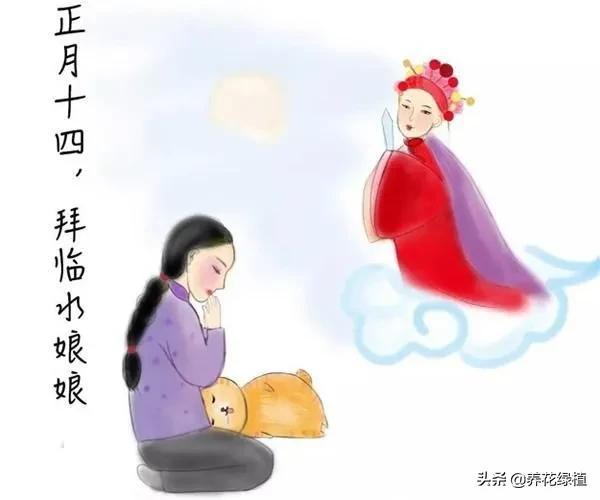 正月十五有哪些习俗（有哪些传统习俗）(7)