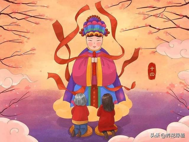 正月十五有哪些习俗（有哪些传统习俗）(5)