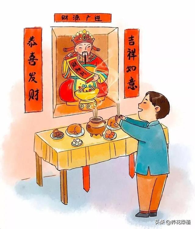 正月十五有哪些习俗（有哪些传统习俗）(3)