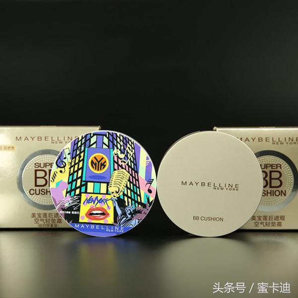哪种气垫bb最好用（分析一下十款气垫BB的优缺点）(7)