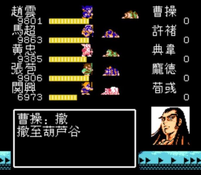 吞食天地2重制版攻略（吞食天地重制版攻略图文）(13)