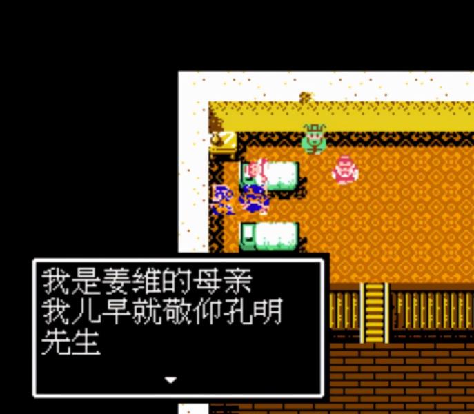 吞食天地2重制版攻略（吞食天地重制版攻略图文）(4)