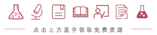 高校化学实验爆炸（高校实验室发生爆炸）(1)