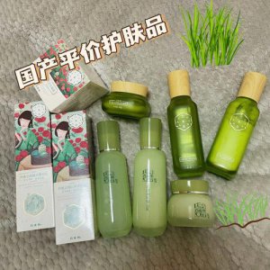 ​适合四十岁女人的国货护肤品（40多岁的女人快收藏）