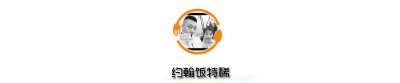​泡椒鸡爪怎么做法才好吃（泡椒鸡爪一道让人）