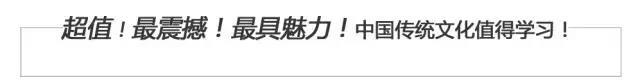 人生语录逢人只说三分话（逢人只说三分话）(5)