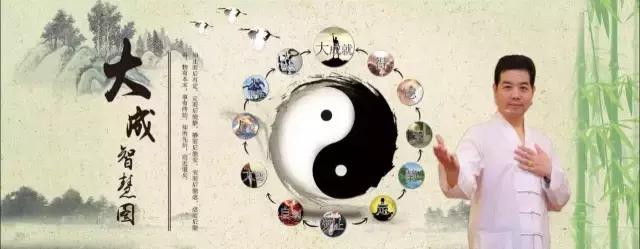 人生语录逢人只说三分话（逢人只说三分话）(4)