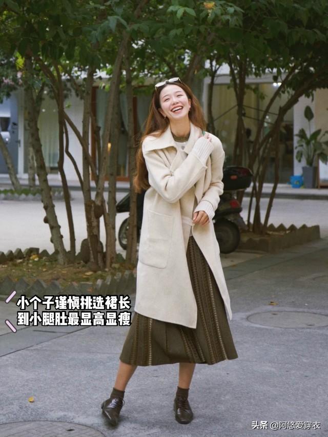 小个子女生穿搭技巧注意事项（小个子女孩更适合）(4)