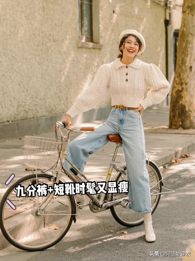 小个子女生穿搭技巧注意事项（小个子女孩更适合）(6)