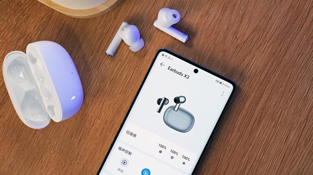 荣耀moecen earbuds x3真实测评（上手荣耀亲选EarbudsX3200元档的主动降噪）(9)
