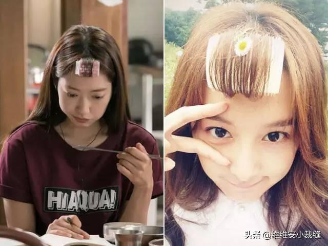 露眉斜刘海发型（一代女郎真时髦）(10)