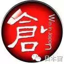 适合23岁使用的5款眼霜（美魔女们秘藏的8款日本神奇眼霜）(1)