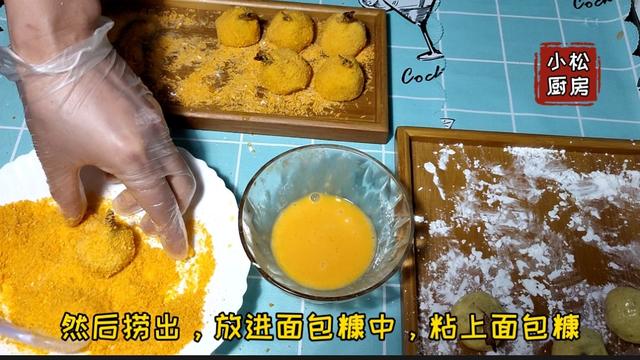 虾球怎么做最好吃又简单（一道减脂营养高颜值的）(20)