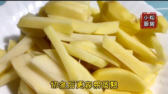 虾球怎么做最好吃又简单（一道减脂营养高颜值的）(6)