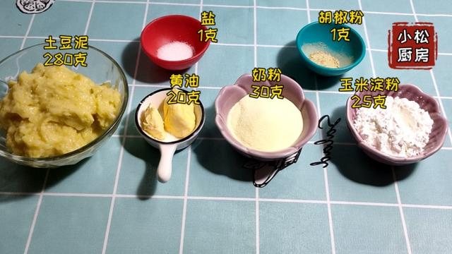 虾球怎么做最好吃又简单（一道减脂营养高颜值的）(13)