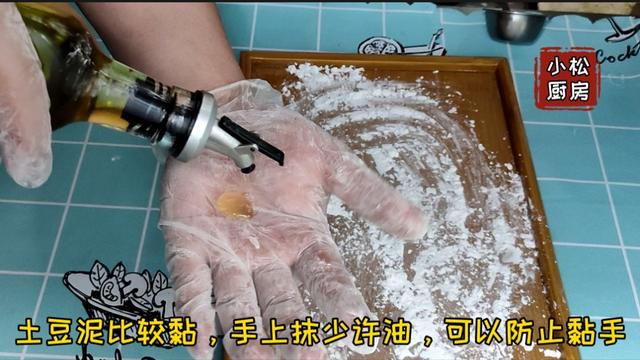 虾球怎么做最好吃又简单（一道减脂营养高颜值的）(14)