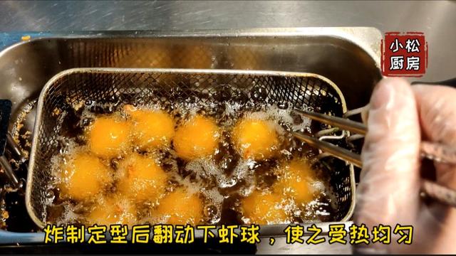 虾球怎么做最好吃又简单（一道减脂营养高颜值的）(22)