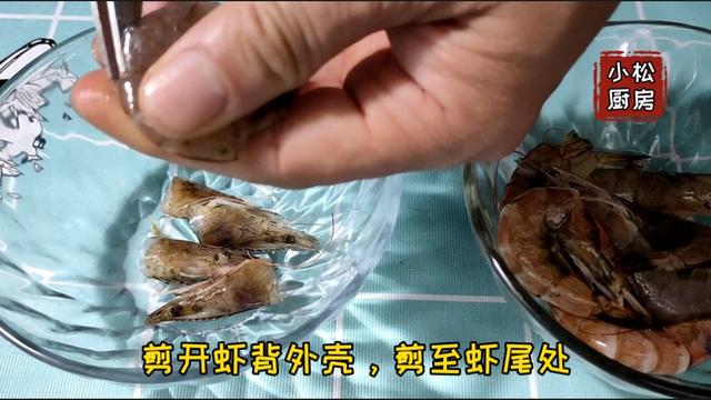 虾球怎么做最好吃又简单（一道减脂营养高颜值的）(7)
