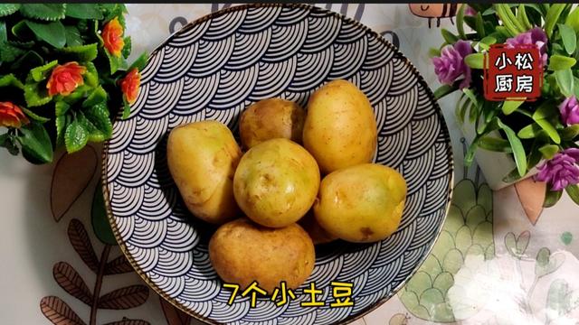 虾球怎么做最好吃又简单（一道减脂营养高颜值的）(5)