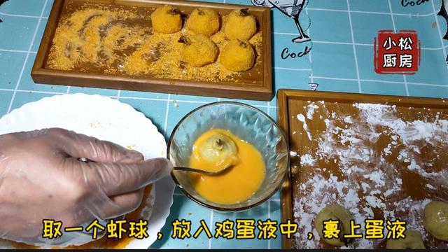 虾球怎么做最好吃又简单（一道减脂营养高颜值的）(19)