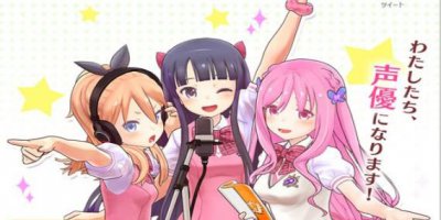 ​各种动漫女角色的声优（声优阵容超级强大的四部动漫）