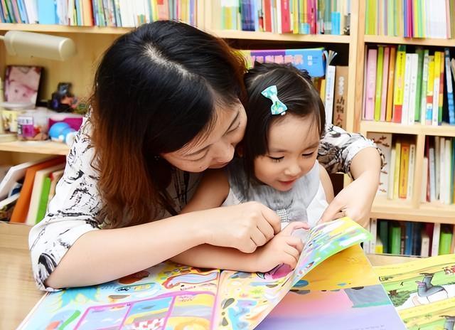 培养孩子专注力的六种方法（3个小妙招培养孩子的专注力）(7)