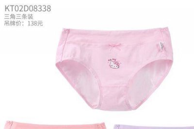​15cmm有多长参照物
