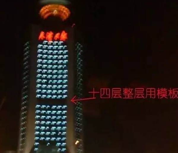 天津十大灵异事件,天津荐福观音寺灵异事件