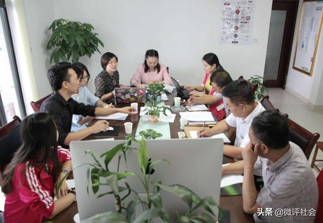 事业单位改革究竟是否还存在编制（事业单位改革32个）(4)