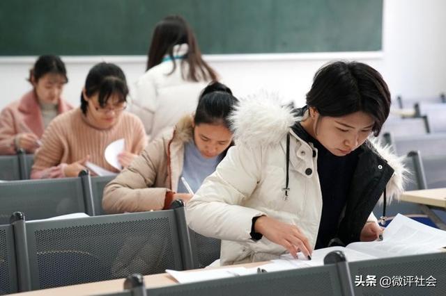 事业单位改革究竟是否还存在编制（事业单位改革32个）(5)