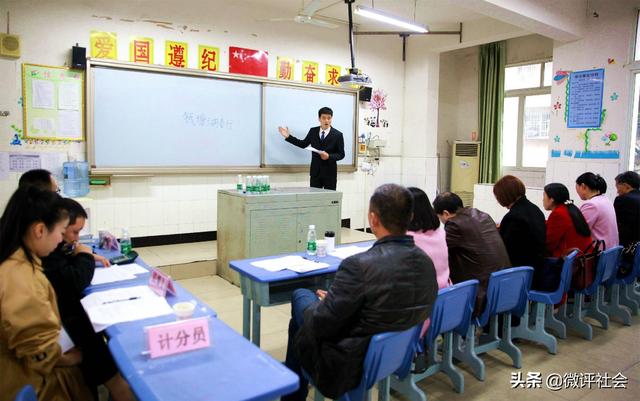 事业单位改革究竟是否还存在编制（事业单位改革32个）(2)