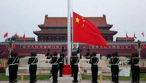 村民举错日本国旗当场被击毙（用国旗当红布摆放祭品并多次践踏）(7)