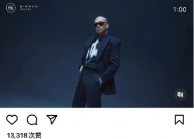 ​大S汪小菲现在怎么样了 最新小S留言具俊晔引争议