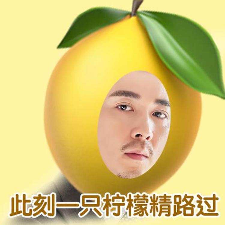这样爱祁树礼棒打鸳鸯有四个原因观众对他误解太深