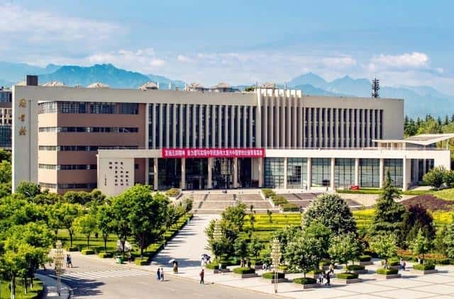 西安财经大学算好大学吗（西安财经大学什么档次）