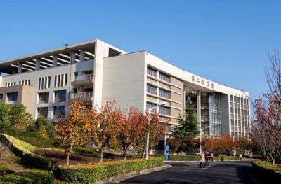 ​西安财经大学算好大学吗（西安财经大学什么档次）