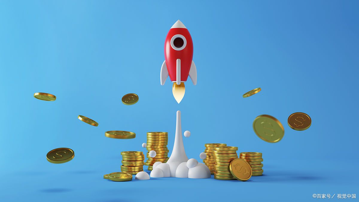 住房公积金退休了可以全额提取吗不划算（住房公积金退休了可以全额提取吗）