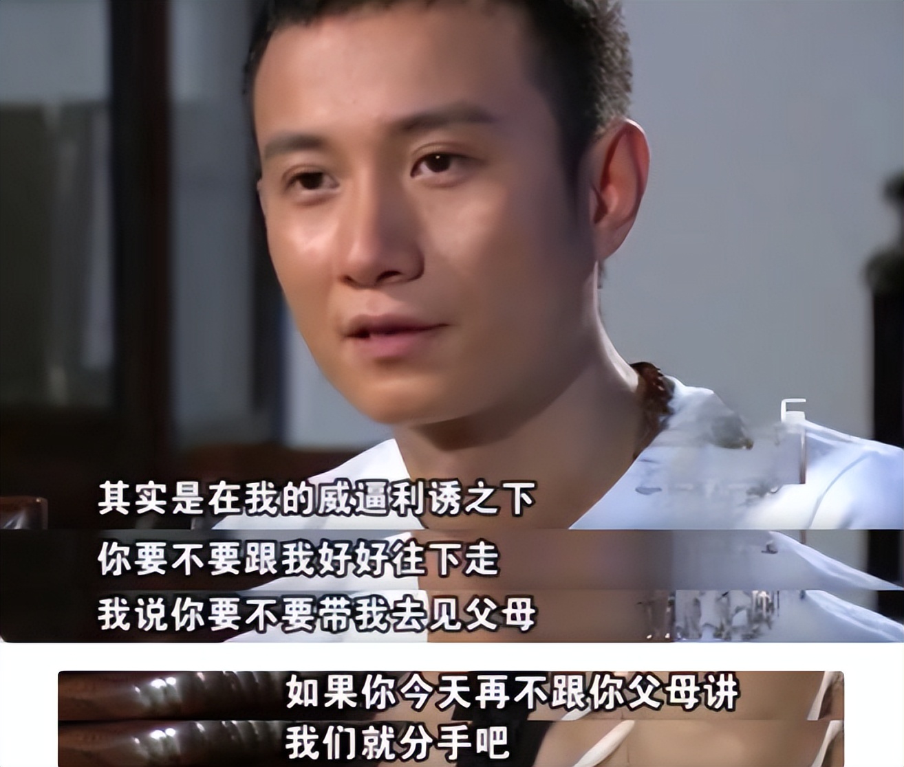 马伊琍和姚笛、文章的10年暗斗：魔高一尺，道高一丈