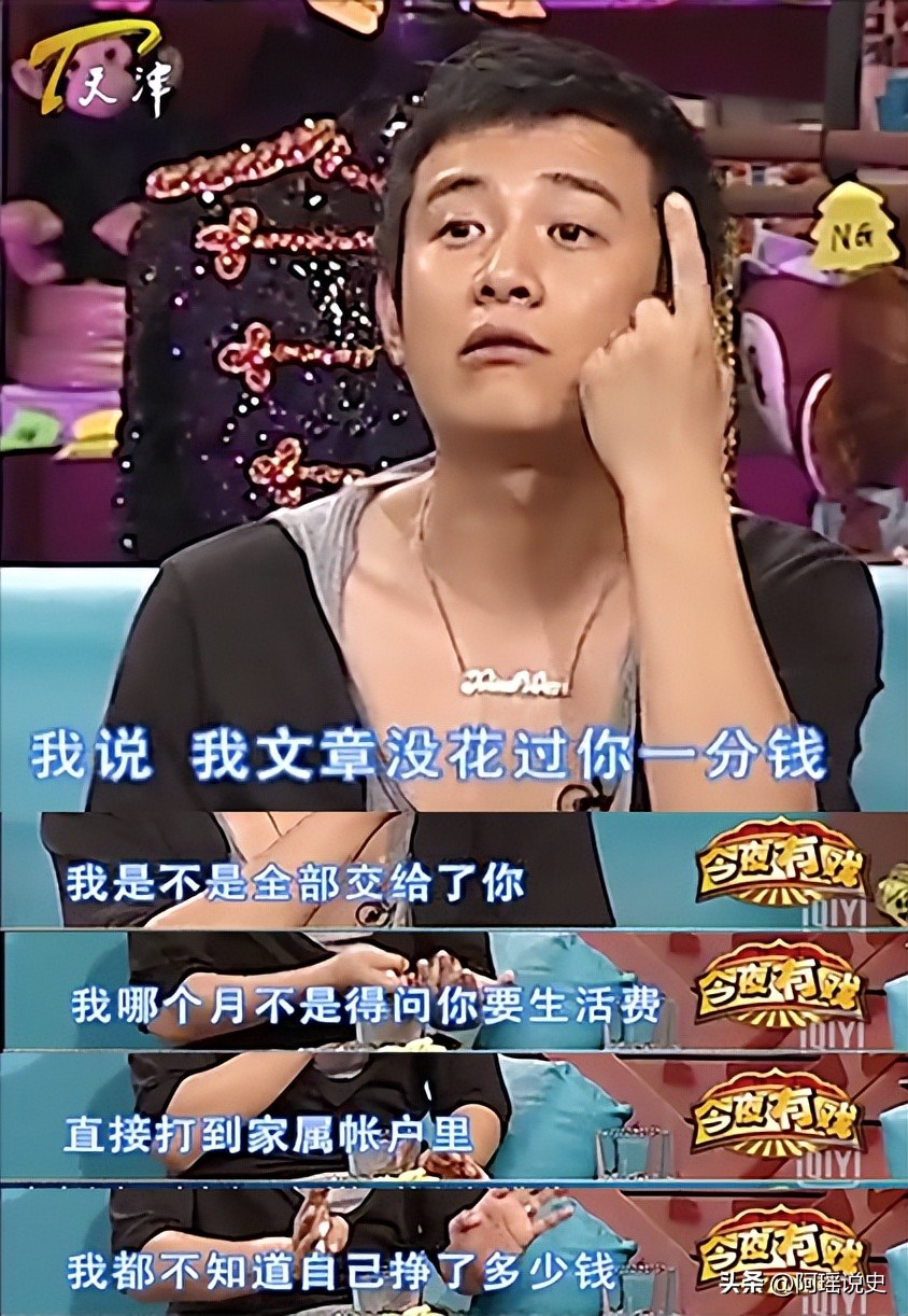 马伊琍和姚笛、文章的10年暗斗：魔高一尺，道高一丈