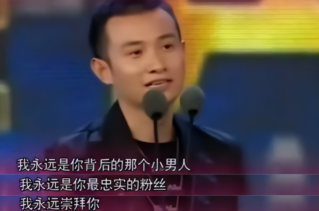 马伊琍和姚笛、文章的10年暗斗：魔高一尺，道高一丈