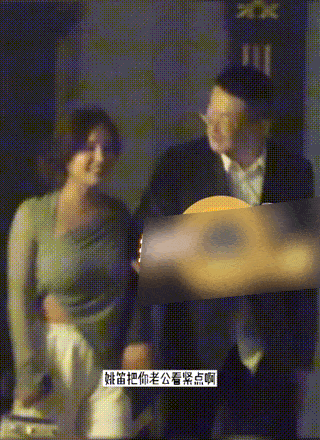 马伊琍和姚笛、文章的10年暗斗：魔高一尺，道高一丈