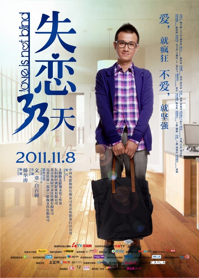 马伊琍和姚笛、文章的10年暗斗：魔高一尺，道高一丈