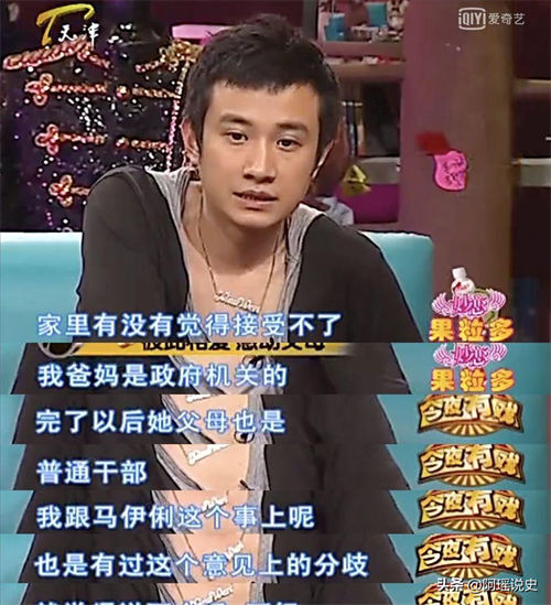 马伊琍和姚笛、文章的10年暗斗：魔高一尺，道高一丈