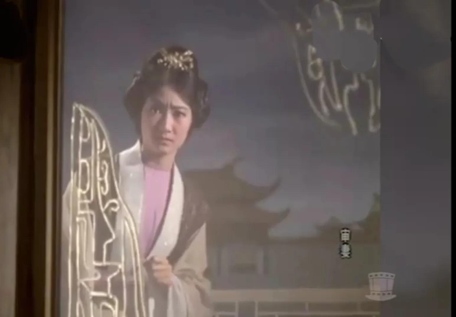 王日成变成金昌盛，智慧又勇敢——回味老电影《审妻》